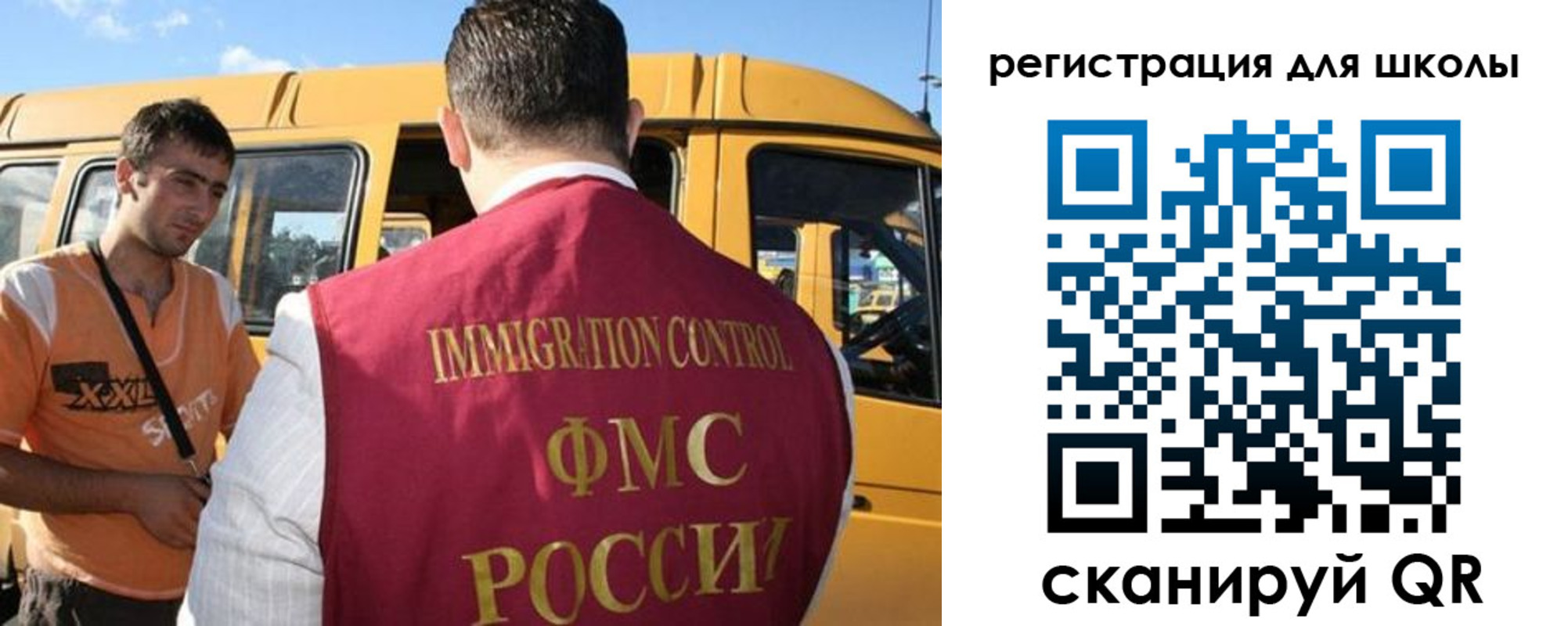 пропишу в квартире в Алапаевске